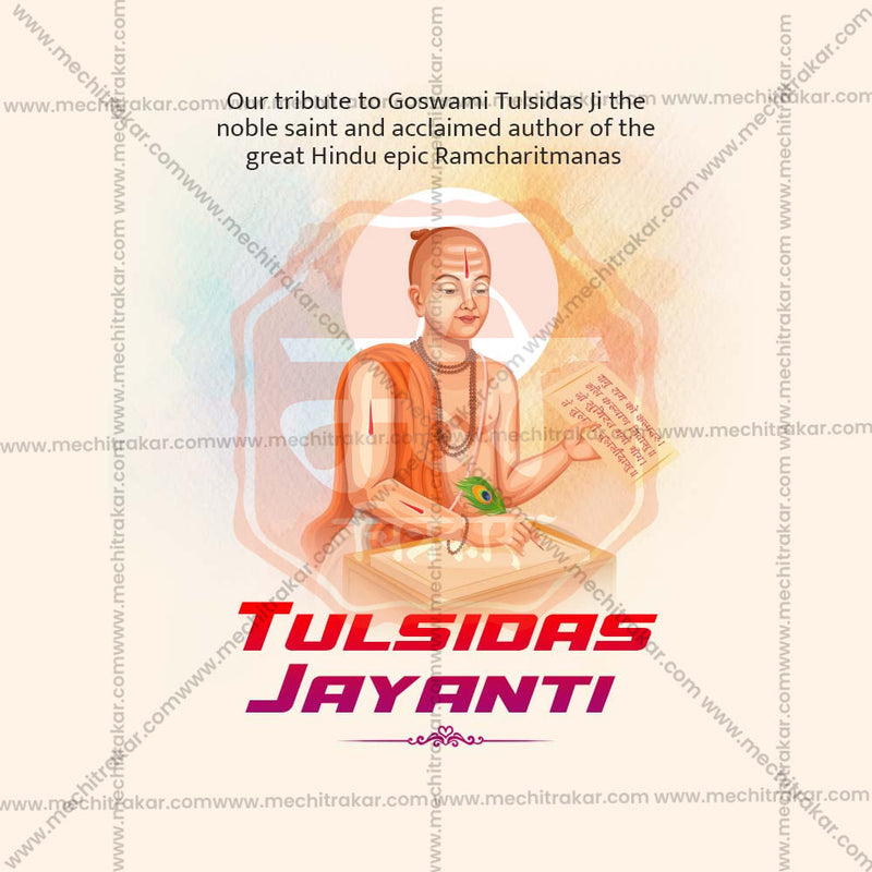 Load image into Gallery viewer, Professional Tulsidas Jayanti Template Design for Social Media in Marathi, Hindi, and English - PSD and JPG by Me Chitrakar
