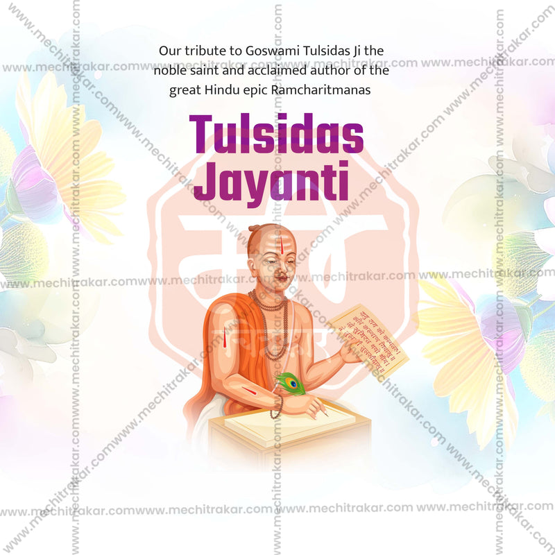 Load image into Gallery viewer, Professional Tulsidas Jayanti Template Design in Marathi, Hindi, and English - High-Quality Editable PSD and JPG by Me Chitrakar
