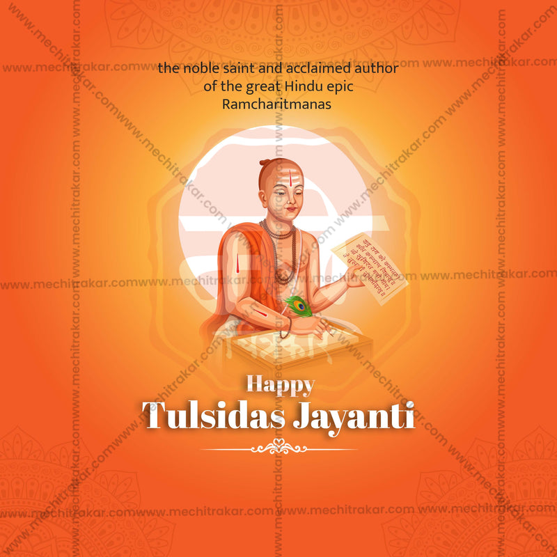 Load image into Gallery viewer, Stunning Tulsidas Jayanti Festival Banner in Marathi, Hindi, and English - Editable PSD and JPG by Me Chitrakar
