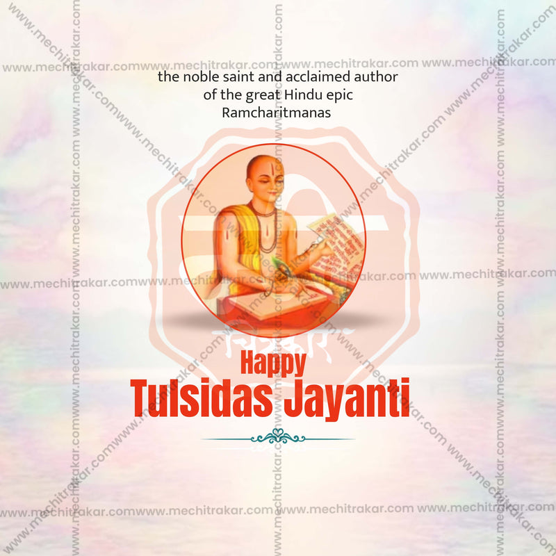 Load image into Gallery viewer, Elegant Tulsidas Jayanti Flyer Design in Marathi, Hindi, and English - High-Quality PSD and JPG by Me Chitrakar
