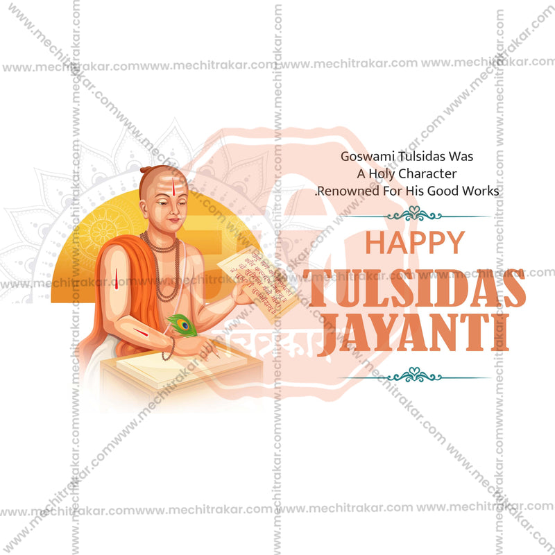 Load image into Gallery viewer, Premium Tulsidas Jayanti Festival Invitation in Marathi, Hindi, and English - Editable PSD and JPG by Me Chitrakar
