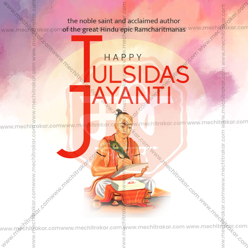 Load image into Gallery viewer, High-Quality Tulsidas Jayanti Festival Flyer in Marathi, Hindi, and English - Editable PSD and JPG by Me Chitrakar
