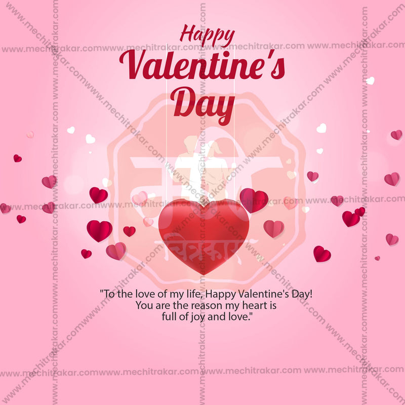 Load image into Gallery viewer, Professional Valentine&#39;s Day templates Design for Social Media in Marathi, Hindi, and English - PSD and JPG by Me Chitrakar
