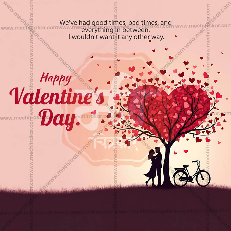 Load image into Gallery viewer, Professional Valentine&#39;s Day templates Design in Marathi, Hindi, and English - High-Quality Editable PSD and JPG by Me Chitrakar
