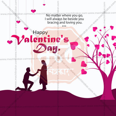 High-Quality Valentine's Day templates editable Social Media Post in Marathi, Hindi, and English - PSD and JPG by Me Chitrakar