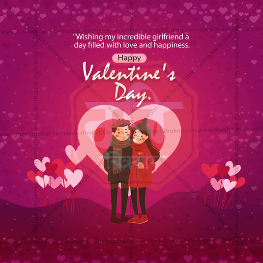 Stunning Valentine's Day templates editable Banner in Marathi, Hindi, and English - Editable PSD and JPG by Me Chitrakar