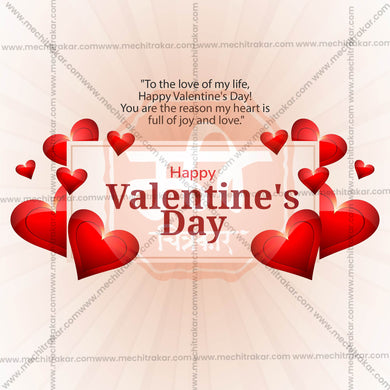 High-Quality Valentine's Day templates editable Flyer in Marathi, Hindi, and English - Editable PSD and JPG by Me Chitrakar