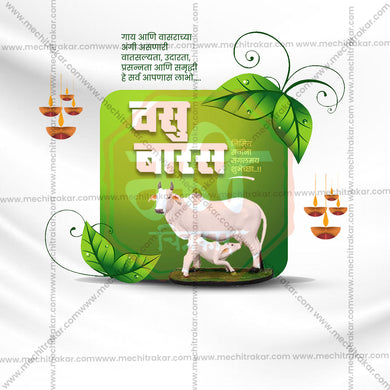 Professional Vasu Baras Template Design for Social Media in Marathi, Hindi, and English - PSD and JPG by Me Chitrakar