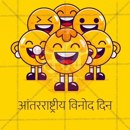 High-Resolution Laughter Day JPG Images for Celebrations