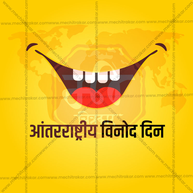 Load image into Gallery viewer, Vibrant Laughter Day JPG Templates for Social Media
