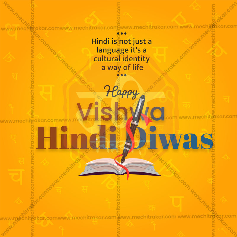 Load image into Gallery viewer, Professional Vishwa Hindi Diwas / World Hindi Day Template Design for Social Media in Marathi, Hindi, and English - PSD and JPG by Me Chitrakar
