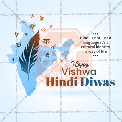 Professional Vishwa Hindi Diwas / World Hindi Day Template Design in Marathi, Hindi, and English - High-Quality Editable PSD and JPG by Me Chitrakar