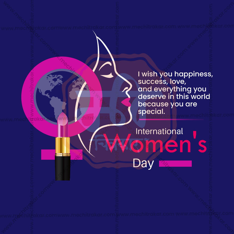 Load image into Gallery viewer, International Women&#39;s Day Social Media Templates | 10 PSD Bundle No.1 (English) | Me Chitrakar-0225
