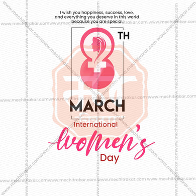 International Women's Day Social Media Template | English PSD | Me Chitrakar 0325-7