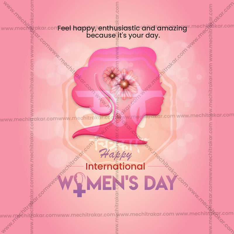 Load image into Gallery viewer, International Women&#39;s Day Social Media Templates | 10 PSD Bundle No.1 (English) | Me Chitrakar-0225
