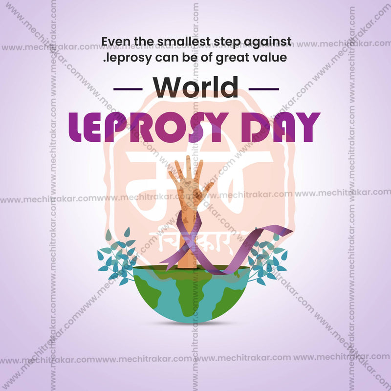 Load image into Gallery viewer, Creative World Leprosy Day editable Poster in Marathi, Hindi, and English - Editable PSD and JPG by Me Chitrakar
