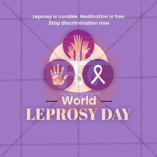 High-Quality World Leprosy Day editable Social Media Post in Marathi, Hindi, and English - PSD and JPG by Me Chitrakar