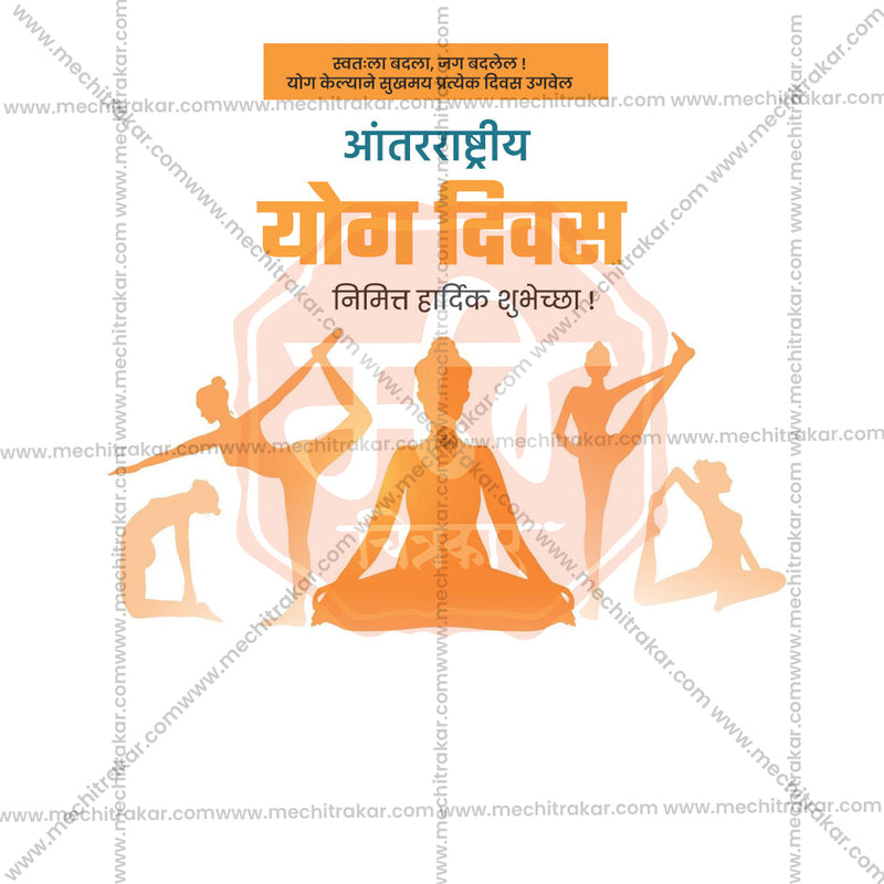 Load image into Gallery viewer, Unique International Yoga Day Marathi PSD Template
