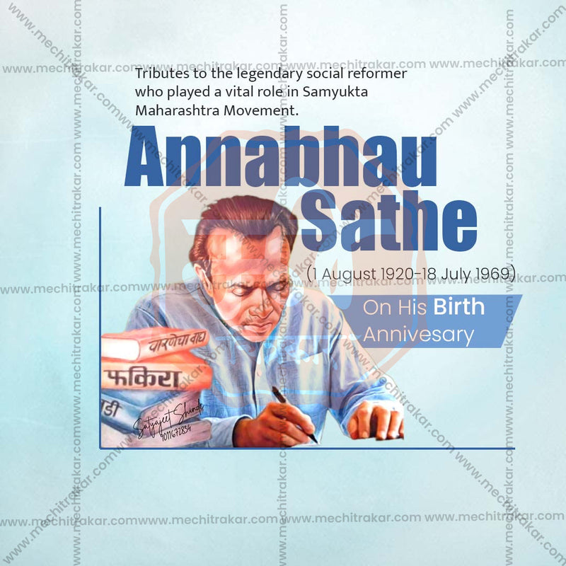 Load image into Gallery viewer, High-resolution Anna Bhau Sathe Jayanti PSD
