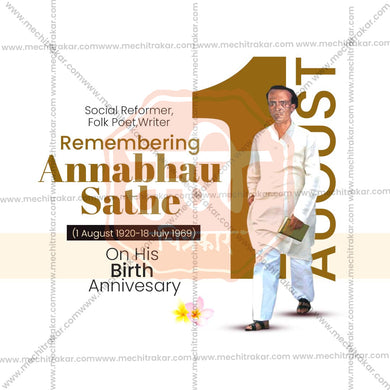 Editable Anna Bhau Sathe Jayanti JPG for social media