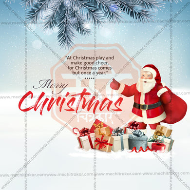 Stunning Christmas Marathi  editable Banner in Marathi, Hindi, and English - Editable PSD and JPG by Me Chitrakar