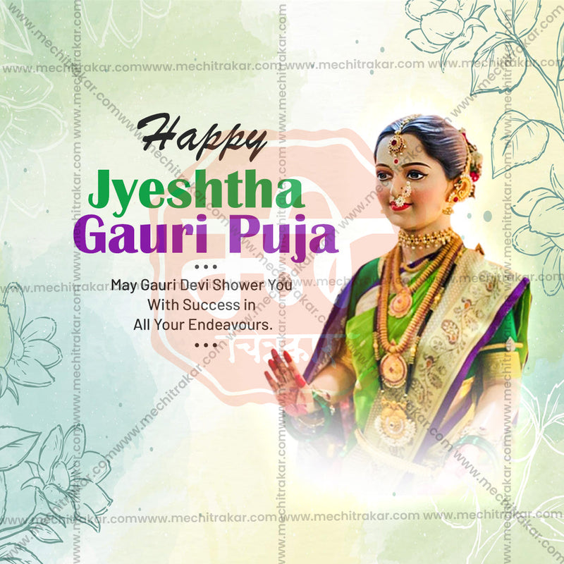 Load image into Gallery viewer, Elegant Jyeshta Gauri Avahan Flyer Design in Marathi, Hindi, and English - High-Quality PSD and JPG by Me Chitrakar
