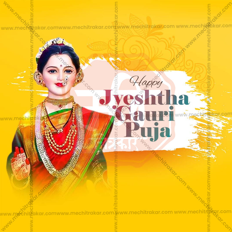 Load image into Gallery viewer, Beautiful Jyeshta Gauri Avahan Event Poster in Marathi, Hindi, and English - High-Quality Editable PSD and JPG by Me Chitrakar
