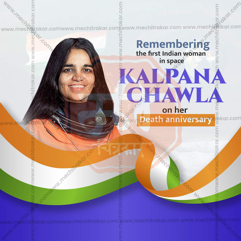 Load image into Gallery viewer, Creative Kalpana Chawla&#39;s death anniversary Templateeditable Poster in Marathi, Hindi, and English - Editable PSD and JPG by Me Chitrakar
