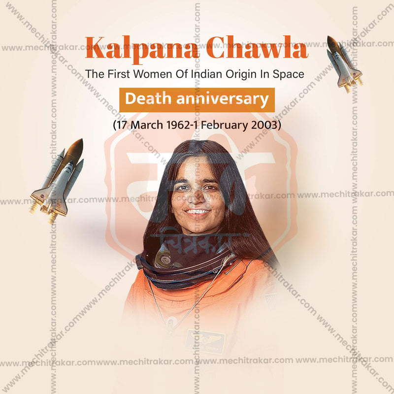 Load image into Gallery viewer, Stunning Kalpana Chawla&#39;s death anniversary Templateeditable Banner in Marathi, Hindi, and English - Editable PSD and JPG by Me Chitrakar
