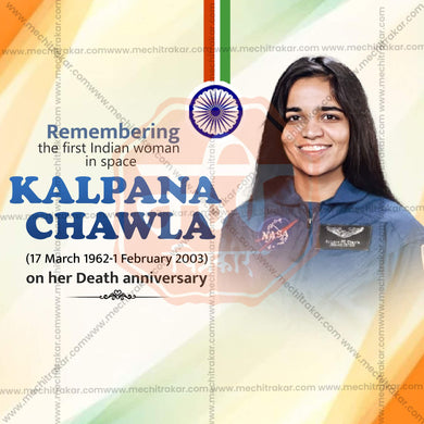 Beautiful Kalpana Chawla's death anniversary TemplateEvent Poster in Marathi, Hindi, and English - High-Quality Editable PSD and JPG by Me Chitrakar